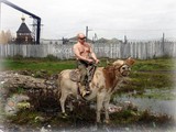 Россия вперед!