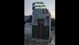війна
