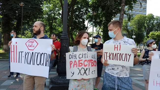 Ні ІТ-колгоспу и Не делайте как Лукашенко: программисты под Радой протестуют против Дія Сіті 02