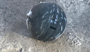 Unexploded cluster munitions from Russian missiles are being found in Kremenchuk, - mayor. PHOTO