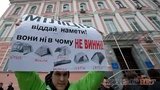 Арестованные на Майдане палатки потребовали отпустить на свободу. ФОТОрепортаж