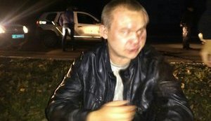 Син мера Лисичанська Сергій Шилін із друзями побили і обікрали прикордонника, який заступився за дівчину, - Informator. ФОТОрепортаж