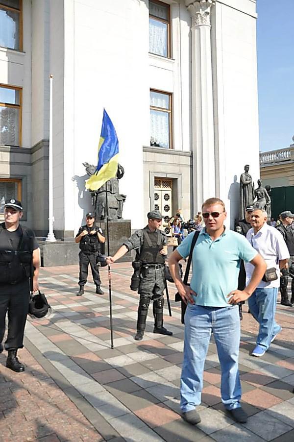 одесса