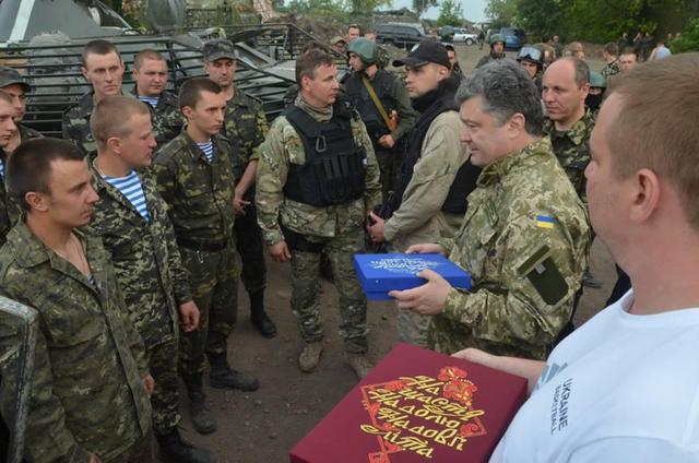 порошенко ато