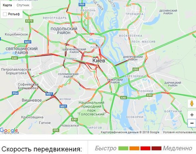 Накануне длинных майских выходных Киев сковали 8-балльные пробки 01