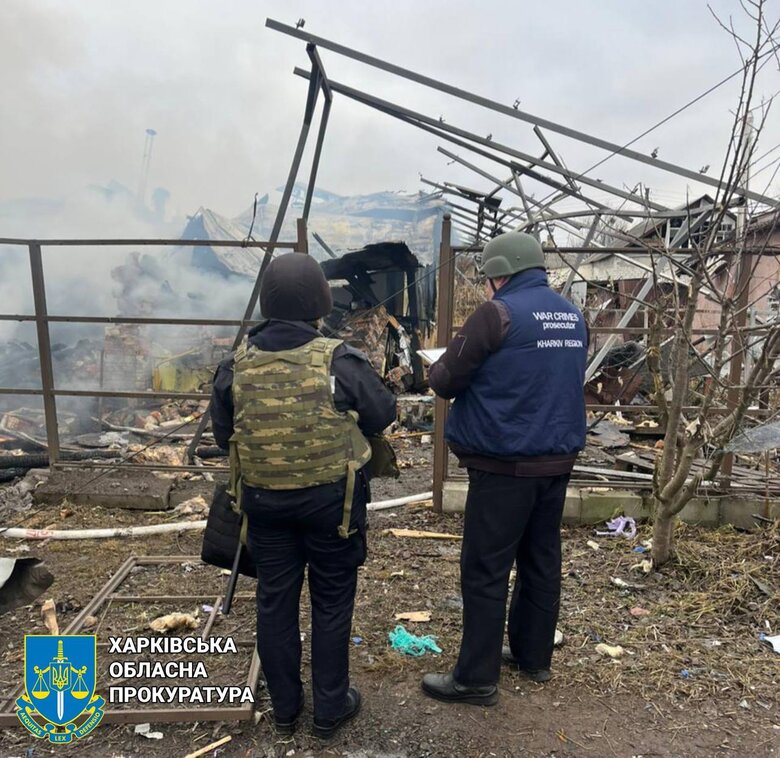 Харків наслідки