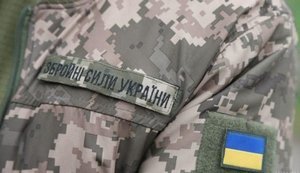 пневмонія в полку "Скеля": родичі вимагають справедливості через загибель трьох мобілізованих