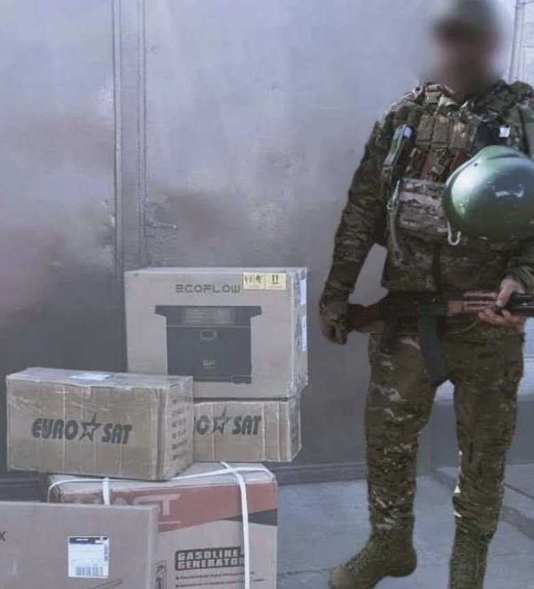 Волонтерка Юсупова просить допомогти зі збором для військових