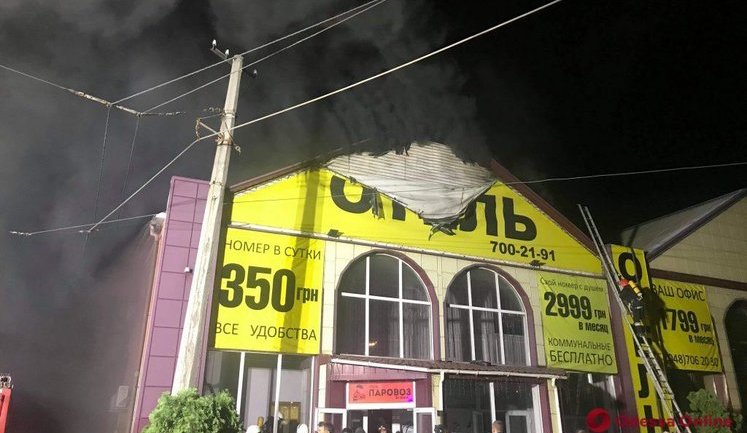Суд відмовився продовжити домашній арешт Чорного - співвласника одеського готелю "Токіо Стар", у якому згоріли 9 осіб