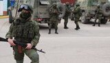 рф
