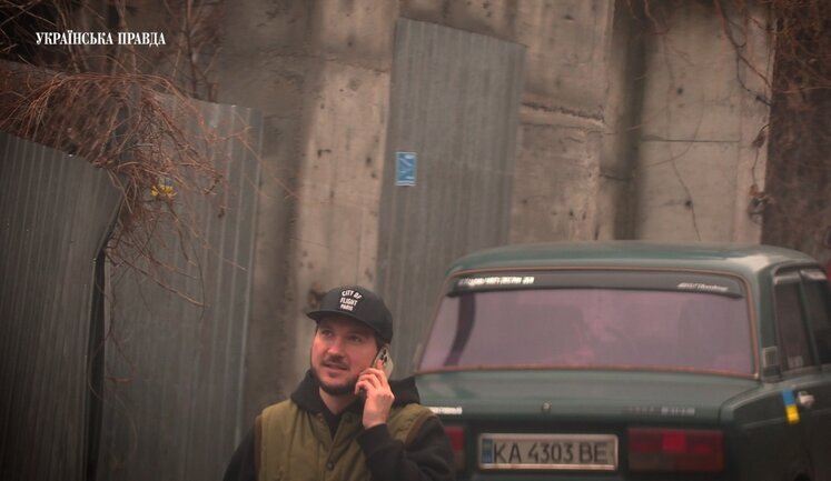 "Слуга народу" Халімон купив у рази дешевше маєток на Печерську, - ЗМІ. ФОТО