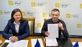 мінфін