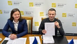 мінфін