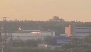 Видовищний момент вибуху українського БпЛА під час атаки на Московський НПЗ. ВIДЕО