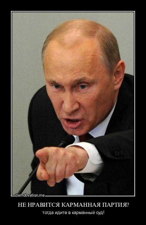 Весь мир в кармане