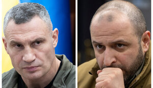 кличко,умєров