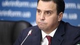 Абромавичус возглавил набсовет "Укроборонпрома" (обновлено)