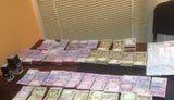 конвертцентр гфс