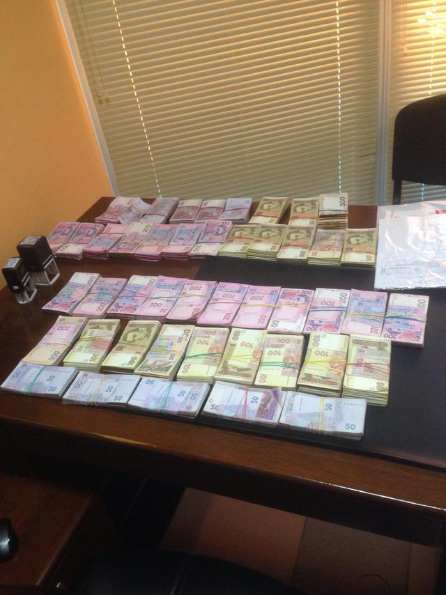 конвертцентр гфс