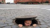 фотожаба
