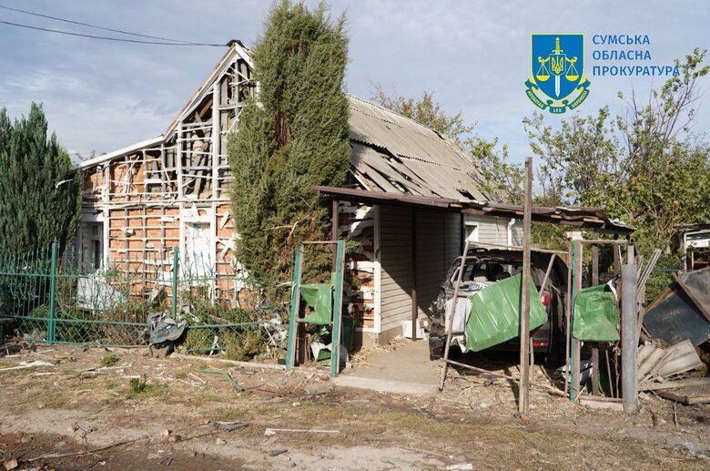 Наслідки атаки Шахеда на Суми 6 жовтня 2024 року