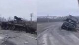 уничтожение российской техники