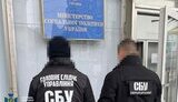 Повідомлено про підозру ексзаступнику міністра соціальної політики
