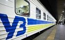 вагон,потяг,поїзд