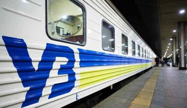 "Укрзалізниця" призначила додатковий потяг із Києва до Одеси на кінець серпня