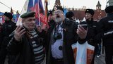 россия