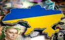 украина,экономика