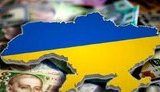 украина,экономика
