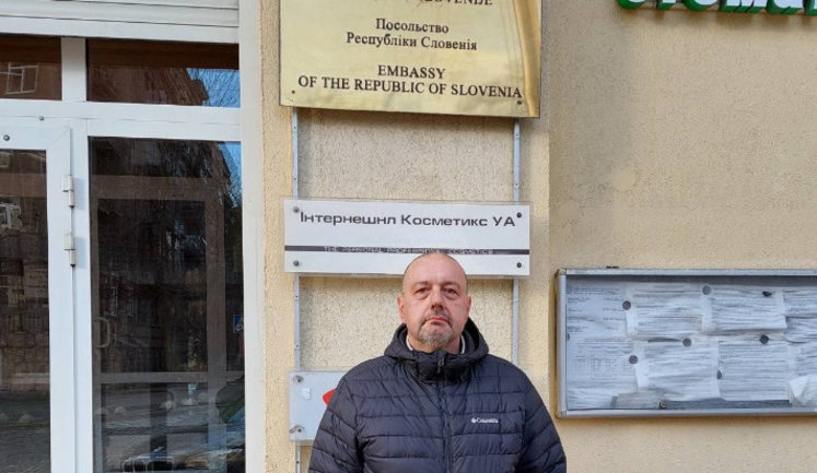 Словения возобновила работу посольства в Киеве: временный поверенный Лесяк начал работать в столице Украины. ФОТОрепортаж