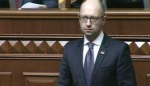 Yatseniuk calls on Rada to accept his resignation. VIDEO