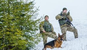 держприкордонслужба