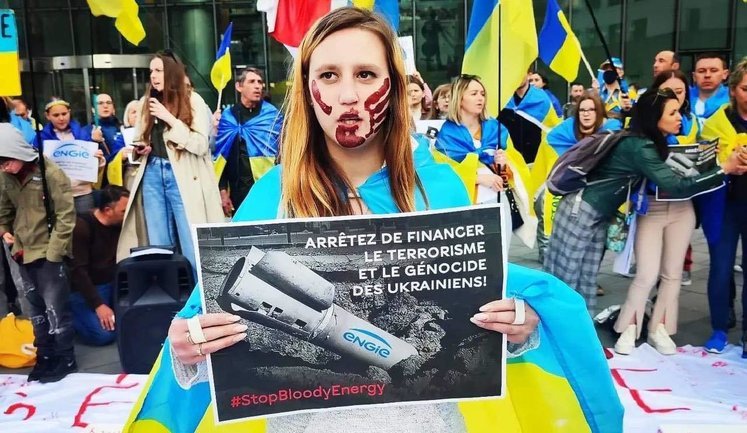 Сотні людей пікетували офіс французької Engie в рамках акції Stop Bloody Energy. ФОТОрепортаж
