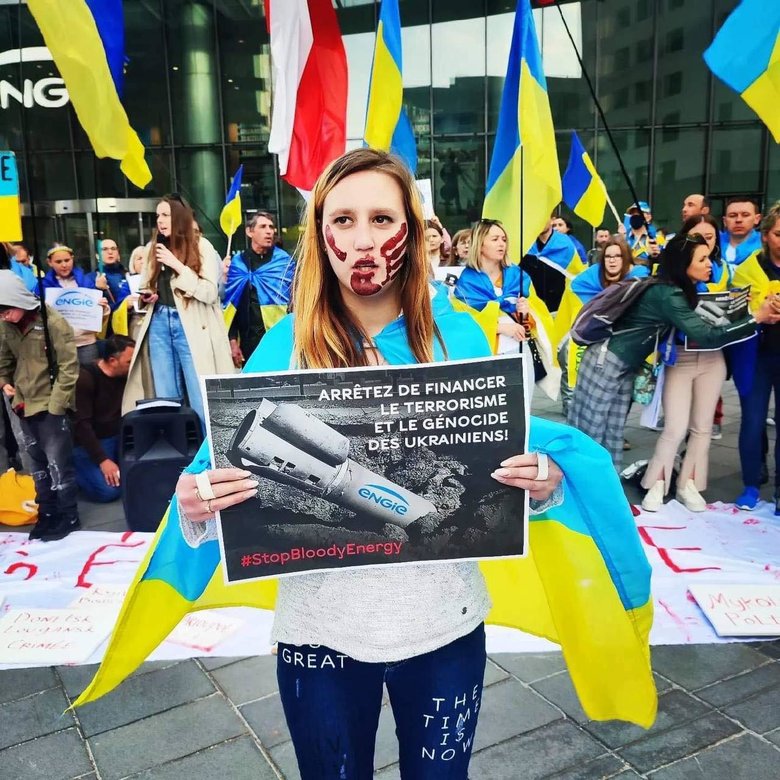 Сотни людей пикетировали офис французской Engie в рамках акции Stop Bloody Energy 03