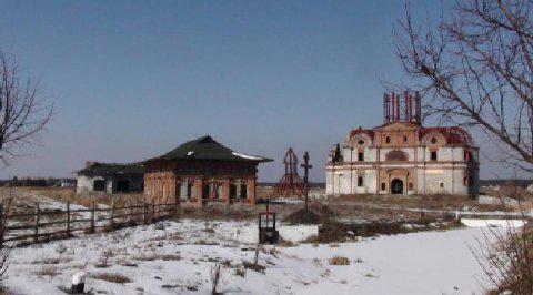 Цензор.НЕТ Изображение