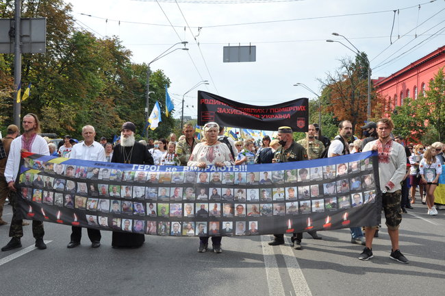 У центрі Києва відбувся Марш захисників України 56