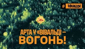 Over 20 artillery systems, two "Buk" air defence systems and command posts: Third Corps’ artillery is destroying enemy during Operation "Vivaldi". VIDEO