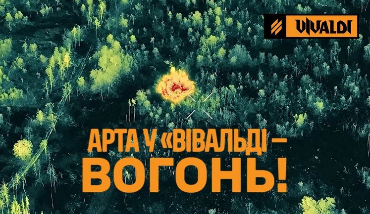 Over 20 artillery systems, two "Buk" air defence systems and command posts: Third Corps’ artillery is destroying enemy during Operation "Vivaldi". VIDEO