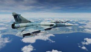 Франція, ймовірно, зможе передати Україні від 6 до 12 літаків Mirage 2000, - La Tribune