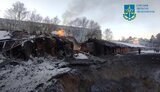 шостка
