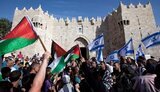 Ukraine’s Foreign Ministry comments on the agreement between Israel and Hamas
