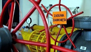 Кто продает газ Украине? 30 импортеров топлива