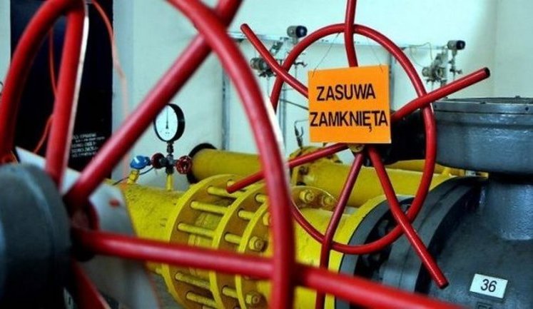Кто продает газ Украине? 30 импортеров топлива