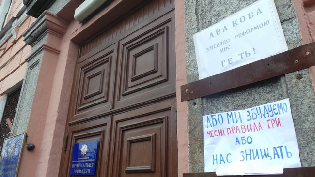 Чарльз Лінч: учасники мітингу в Києві вимагають розслідувати вбивство Ноздровської в найкоротші терміни 08
