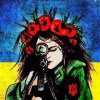 Світлана Моцак