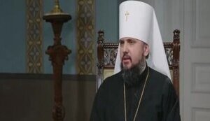 С моей стороны не было никакого давления, - Епифаний рассказал, как на соборе разделились голоса между ним и митрополитом Михаилом. ВИДЕО