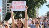 беларусь,акция,протест,минск